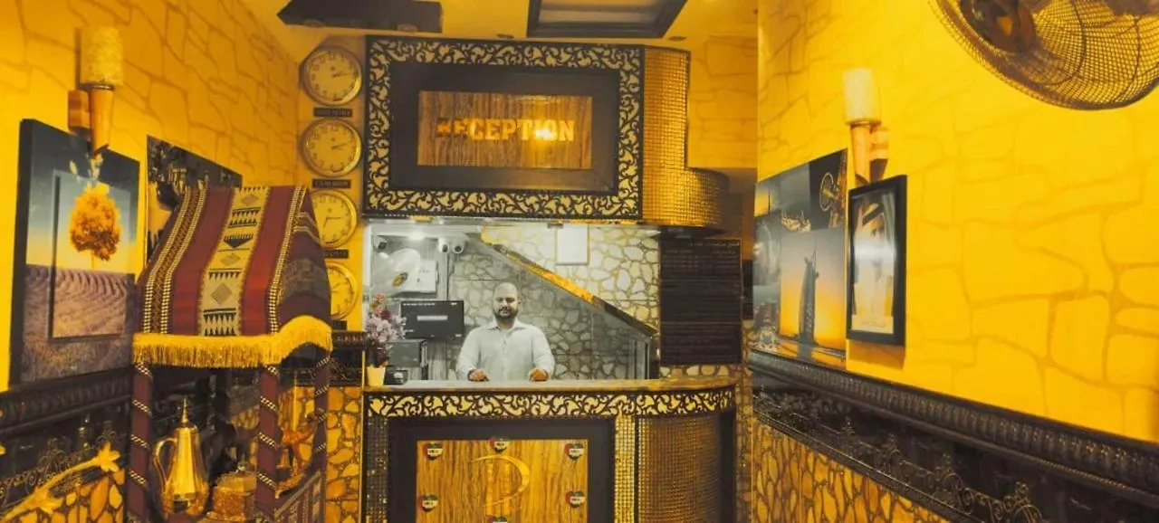Oyo 902 Prime Hotel Llc دبي