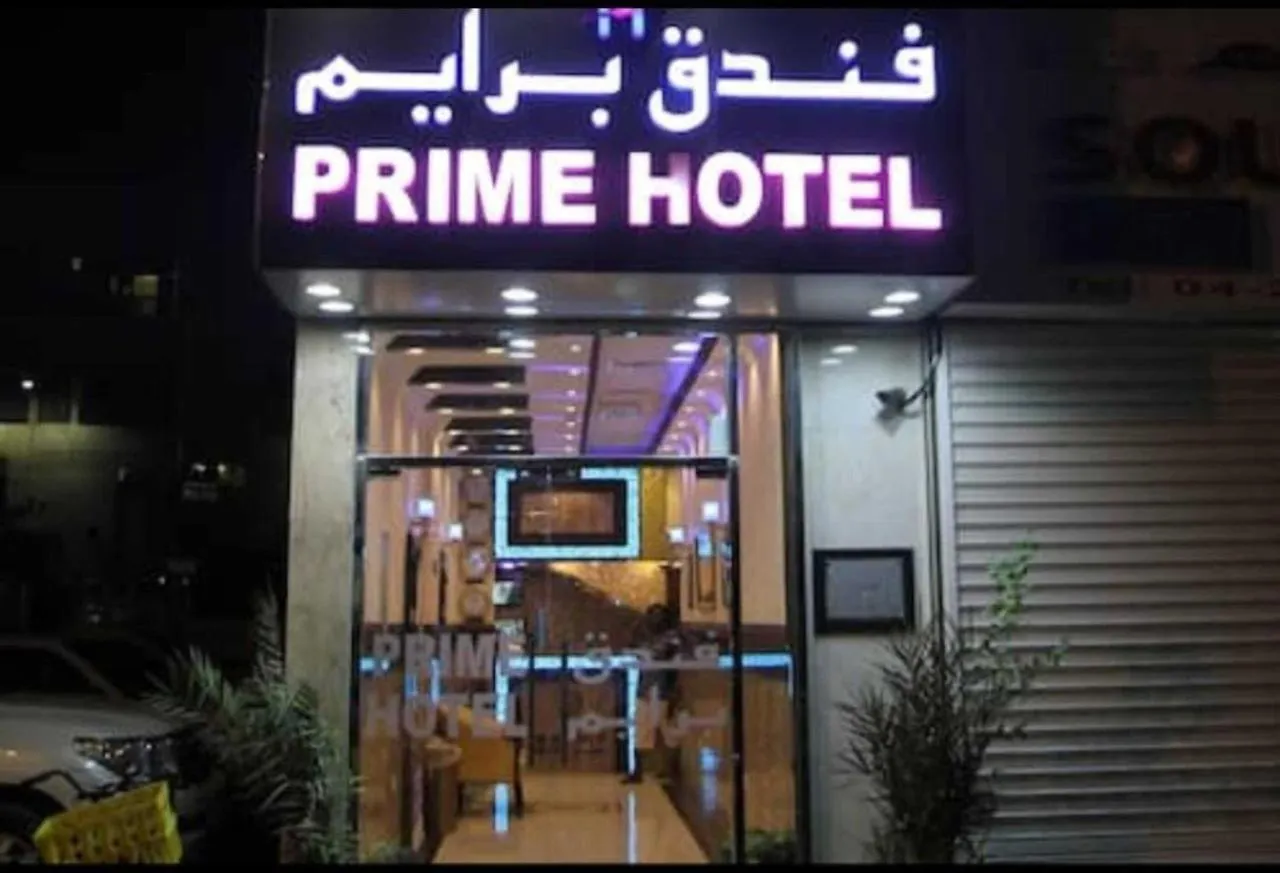 Oyo 902 Prime Hotel Llc دبي